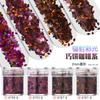 Kit de glitter para nail art, lantejoulas, pó de glitter, gradiente Azul Roxo 123mm, esmalte misto, joia, cola, material de gota