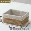 Cesta Organizadora de Escritorio Mimbre Caja de Almacenamiento para Llaves Control Remoto Cesta de Cuerda de Papel Cesta Tejida Snack