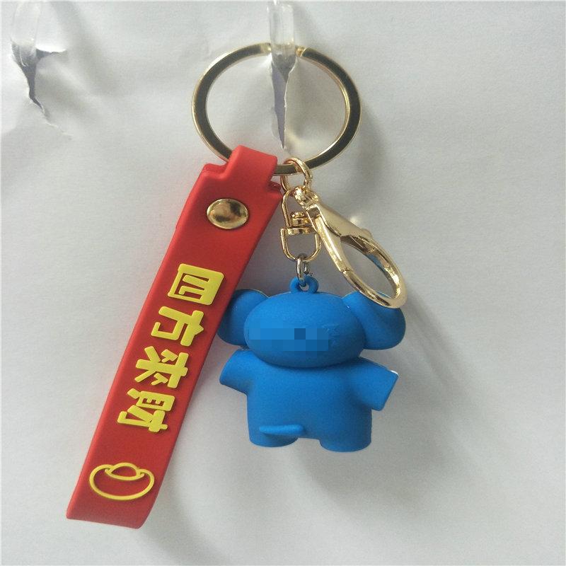 8GQB-109