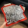Pañuelo de Seda 70 Cuadrado Moda Coreana de Alta Gama Versátil Profesional Seda Sintética Pequeño Pañuelo de Cuello Estampado Retro Pañuelo de Seda para Mujer