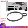 Anel de Borracha da Bomba de Vácuo de Freio Lr039593 Adequado para Land Rover Range Rover, Range Rover Velar, Evoque, Discovery Sport