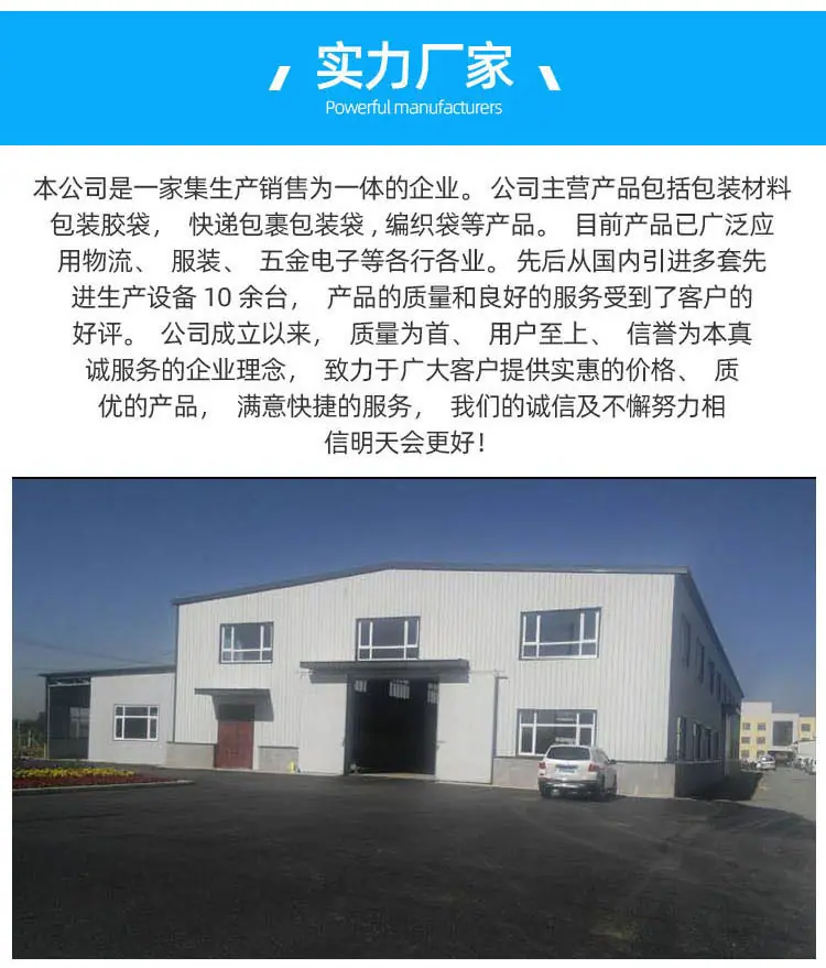 详情_14.jpg