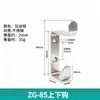 Gancho de Acero Inoxidable Mini Gancho Único en Forma de U Gancho para Mochila Gancho Único para Baño Cocina Gancho para Abrigos Gancho para Puerta