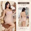 Conjunto de Lingerie Jiuli Qingchuan Ny Transparente Sexy Puro Desejo Roupa de Dormir Cos Sabor Sexy Roupa de Dormir