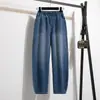 Pantalones de cimitarra de tiro alto para mujer 2025, nuevos, de mezclilla, pierna ancha, adelgazantes, versátiles, de moda, casual, de pierna estrecha, pantalones de cimitarra