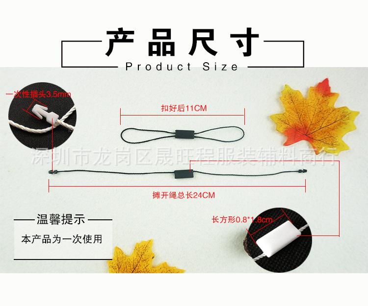 方形双插吊粒_03.jpg