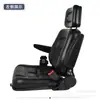 Asiento universal pequeño para excavadora de micro-excavación asiento de conductor subasiento