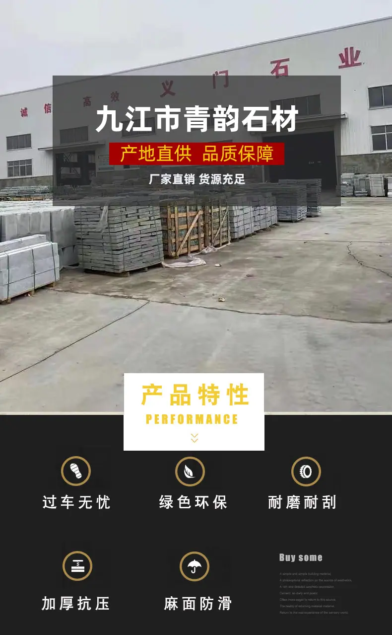 模板_01