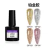 Gel de Esmalte de Uñas Color Nude Transfronterizo, Gel de Esmalte de Uñas Transparente Color Nude de Pequeña Capacidad Personalizado para Salones de Uñas, Fabricante de Gel de Esmalte de Uñas Color Nude