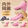 Vibrador de Dedo Rolex para Mujeres, Juguete para el Orgasmo, Dispositivo de Placer Sexual Femenino para Masturbación, Juguetes Sexuales para Adultos