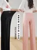 Pantalones de Pierna Ancha Transpirables Frescos de Seda Helada de Maternidad, Corte Recto Holgado, Pantalones Largos con Soporte para el Vientre, Pantalones de Maternidad Holgados Casuales de Verano, Estilo Delgado