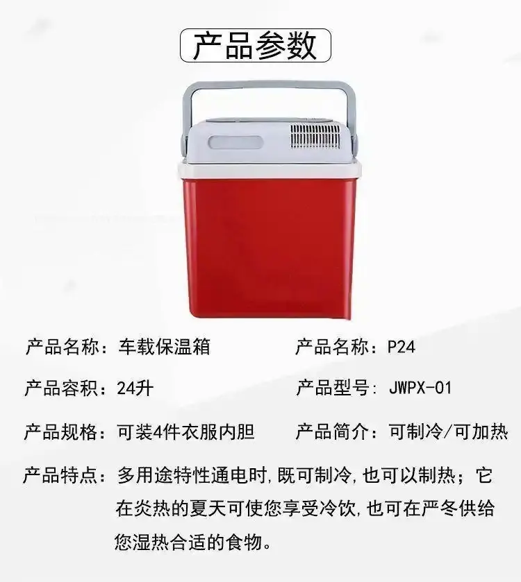 详情图02
