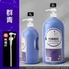 Set de Pintura Acrílica Xuan Qing, Botella Grande de 1L para Pintar Paredes, Pintura Acrílica para Entrenamiento de Estudio, Pintura Impermeable