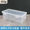 Caja de Plástico Rectangular Caja de Embalaje para Papelería Caja para Componentes Digitales Herramientas de Hardware Caja para Piezas Caja de Almacenamiento Mini Portátil