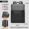 Mochila Masculina de Negócios e Lazer Grande Capacidade para Trabalho e Viagem Mochila para Computador Moda Leve Mochila Escolar Masculina