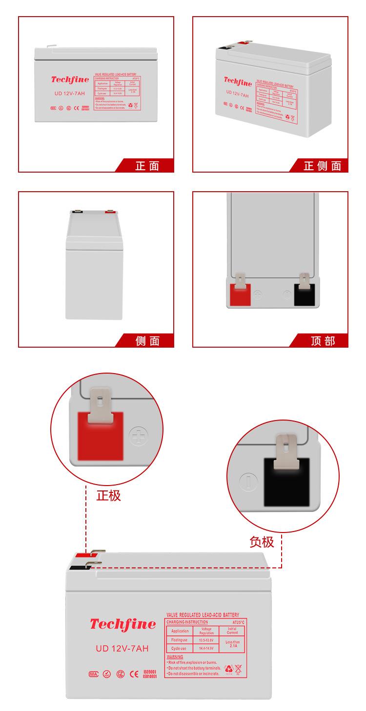 7详情页_08.jpg