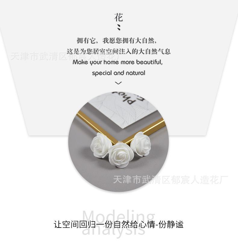 详情_06.png