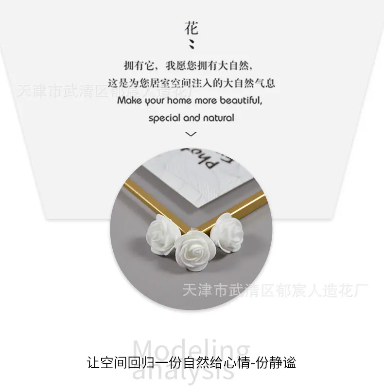 详情_06.png