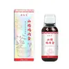 Líquidos para baño al por mayor, paquetes herbales para baño, líquido para baño, baño medicinal herbal, baño herbal Yao, líquido de baño concentrado, paquetes para baño sin hervir