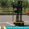 Podadora de bolas para enrejados de flores, podadora de setos empujada a mano, podadora de bolas eléctrica 2 en 1
