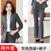 Venta al por mayor transfronteriza otoño e invierno 2026 nuevo elegante conjunto de dos piezas de traje de negocios con chaqueta blazer de manga larga y pantalones para mujer