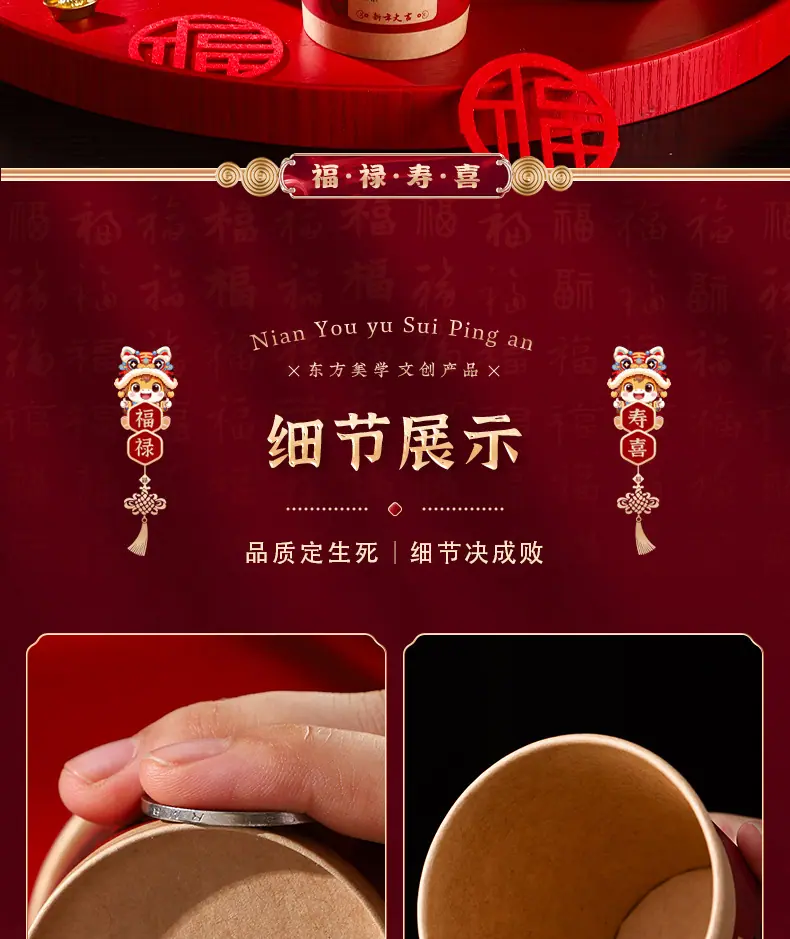 详情_07.jpg