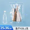 Bolsa de Vacío para Alimentos de Nylon Bolsa de Compresión 24 Seda Arándano Espesada Extracción de Aire Empaque Transparente Sabor Estofado Sello Bolsa para Mantener Fresco