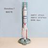Quebra-Cabeça 3D Base Lunar Modelo de Papel Montado 3D Brinquedo Aeroespacial DIY de Ciência e Educação para Estudantes Atacado em Estoque
