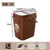 Balde de Chá, Balde de Borra de Chá, Balde de Água de Rejeito, Acessórios para Conjunto de Chá Kung Fu Doméstico, Balde com Filtro de Chá, Lixeira de Plástico, Balde de Chá Pequeno