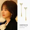 Lujo Ligero y Sensación de Alta Gama, Pendientes Colgantes de Borla Completos de Diamante en Forma de Corazón, Nuevo Estilo Popular 2025, Pendientes de Diseño Único para Mujer
