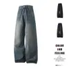 Jeans Retro Americanos Lavados Plisados de Largo Completo para Mujer, Nuevos Pantalones de Verano Sueltos y Caídos de Pierna Ancha
