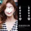 ¡Colección de Pendientes! los Mismos Pendientes que Lleva Xu Yan, Accesorios Versátiles del Programa, con un Toque de Lujo y Elegancia