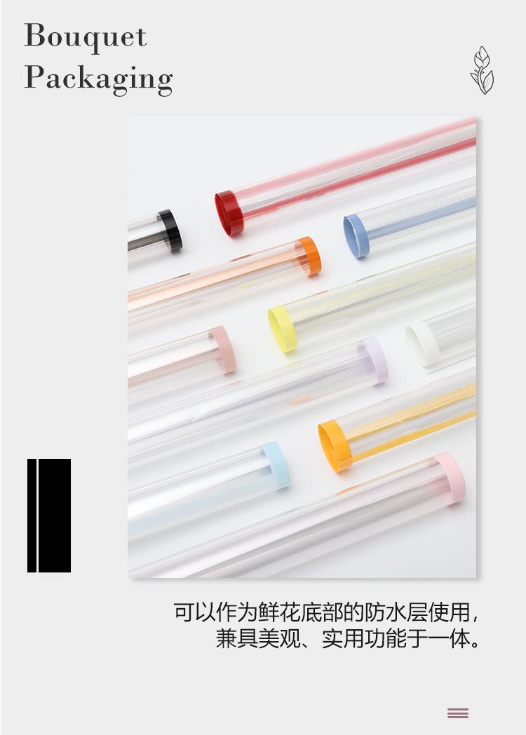 详情图_3.jpg