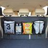 Bolsa de almacenamiento para maletero de coche SUV, bolsa de tela Oxford para colgar en el respaldo del asiento del coche, bolsa de almacenamiento multifuncional de gran capacidad