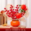 Novo estilo chinês festivo fruta vermelha fruta da sorte em vaso Caqui Caqui Ruyi arranjo de flores flor artificial decoração de casa
