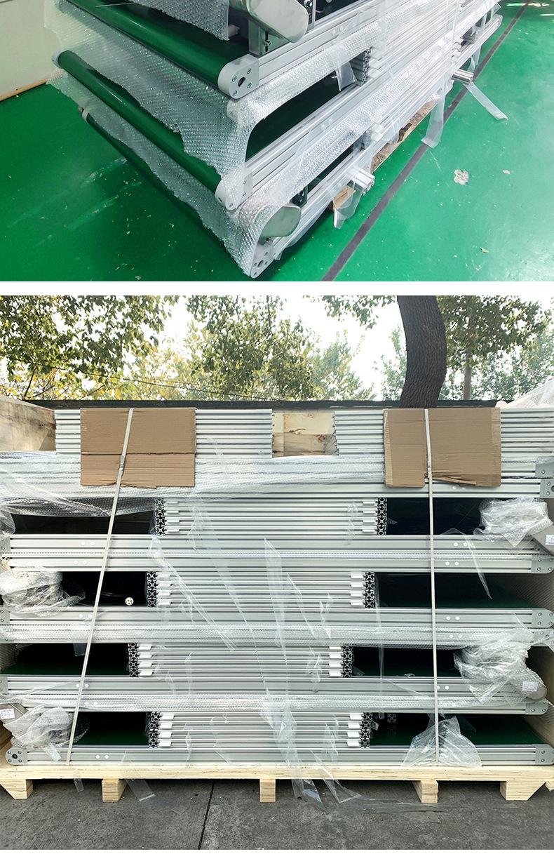 出口流水线详情_06.jpg