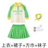 Ropa de Animación para Niños Niños y Niñas Traje de Ropa de Clase de Dibujos Animados Ropa de Clase para Ceremonia de Apertura de Reunión Deportiva de Estudiantes de Primaria y Secundaria Otoño