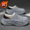 Pantuflas de Algodón Impermeables para Hombre en Invierno Nuevas de Suela Gruesa Antideslizantes de Interior Forradas de Felpa Cálidas para Pareja Familia Bolso para Llevar Afuera Tacón Zapatos de Algodón