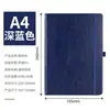 Cuaderno A5 Personalización Correa de Cuero Duro Cuaderno Negocio Transfronterizo Oficina Bloc de Notas PU Estudiante Diario Sencillo