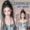 Xuchang Peluca Clip Único Chica Atractiva Trenzas Boxeadora Mechas Color de Cabello Rastas Pequeñas Estilo Festival de Música Y2K Cabello Trenzado Cola de Caballo Falsa