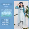 Impermeable Desechable Tipo Tarjeta para Adultos, Poncho de Lluvia Impermeable para Exteriores de Cuerpo Completo Engrosado, Portátil para Viajes, Venta al por Mayor desde el Fabricante