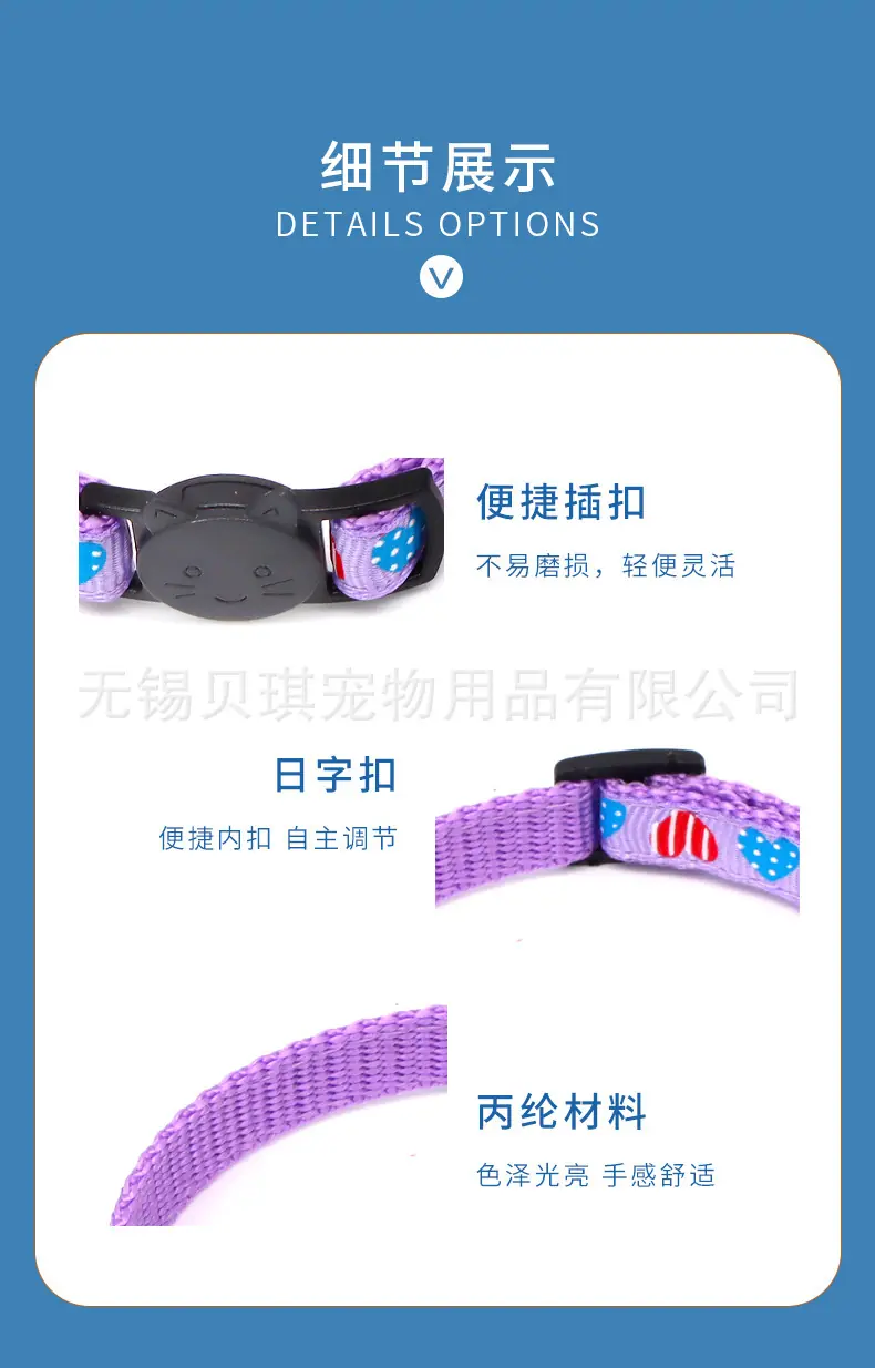 1688详情页细节模板.jpg