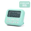 Temporizador Recordatorio Estudiante Silencioso Escritorio Aprendizaje Pregunta Multifunción Tiempo Cocina Reloj Despertador Temporizador