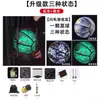 Baloncesto que Brilla en la Oscuridad Tamaño 7 Estándar Reflectante Luminoso Estudiante Cuero PU Baloncesto Exterior Tamaño 5 Baloncesto Fabricante Dropshipping