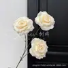 Oferta Especial Rosas de Diamante Flores Artificiales Arreglos Florales de Boda Arreglos Florales de Piso Cascada de Rosas Mar de Flores Pared de Flores Precio Especial Rosas