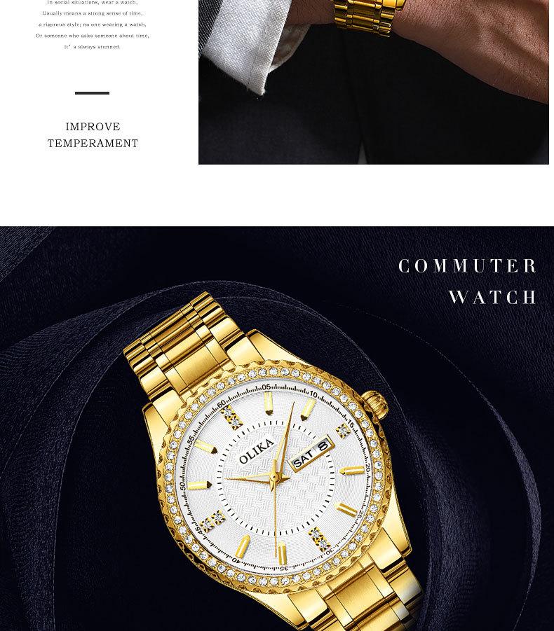 男士金表2_13.jpg