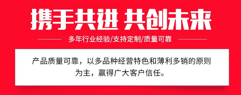 尼龙绳_02