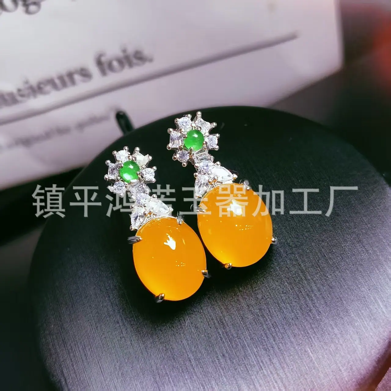 微信图片_20251110073230_2147_256.j