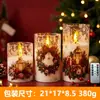 Vela Eletrônica LED Cruzada Festa de Natal Simulação Luz de Atmosfera Falsa Decoração de Casamento Recarregável Controle Remoto Luz Decorativa Externa