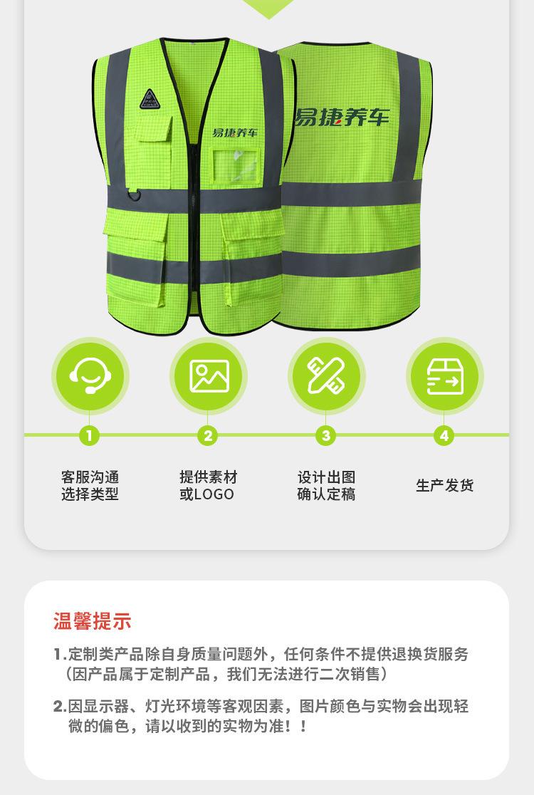 详情5.jpg